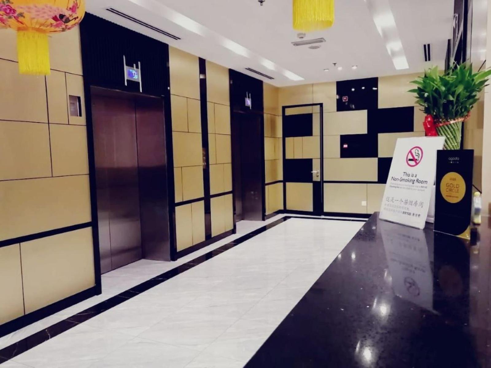 Imperial Regency & Petaling Jaya 4*